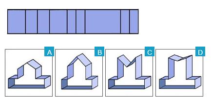 职业测评：空间能力测试
