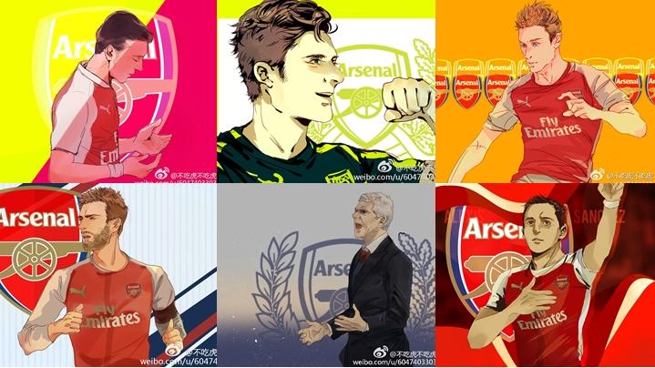 阿森纳官网中国官网,阿森纳最新投资消息