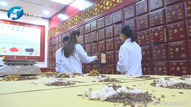 是信任亦是医缘｜张仲景国医馆河医馆特聘专家高翠霞