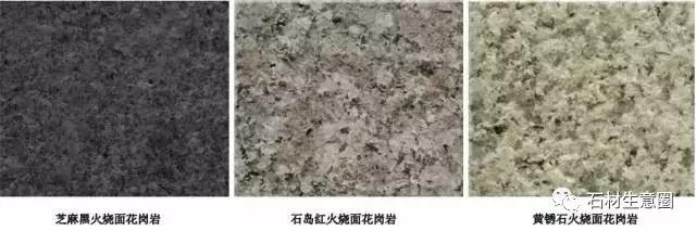 中国花岗岩之都,中国花岗岩分布图