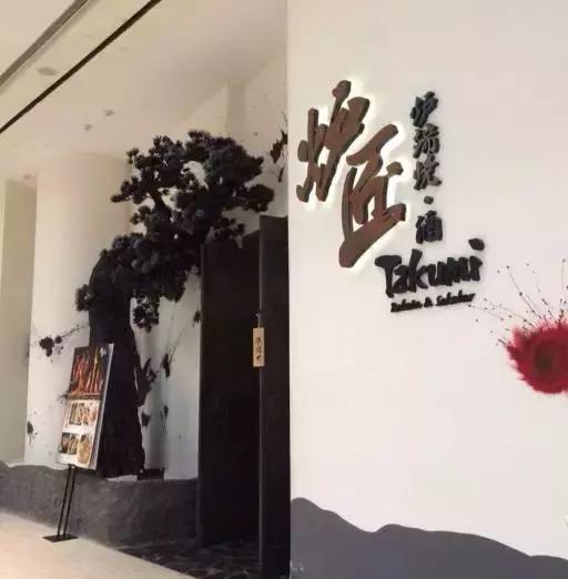 鳗鱼灭绝了么,鳗鱼在慢慢灭绝吗