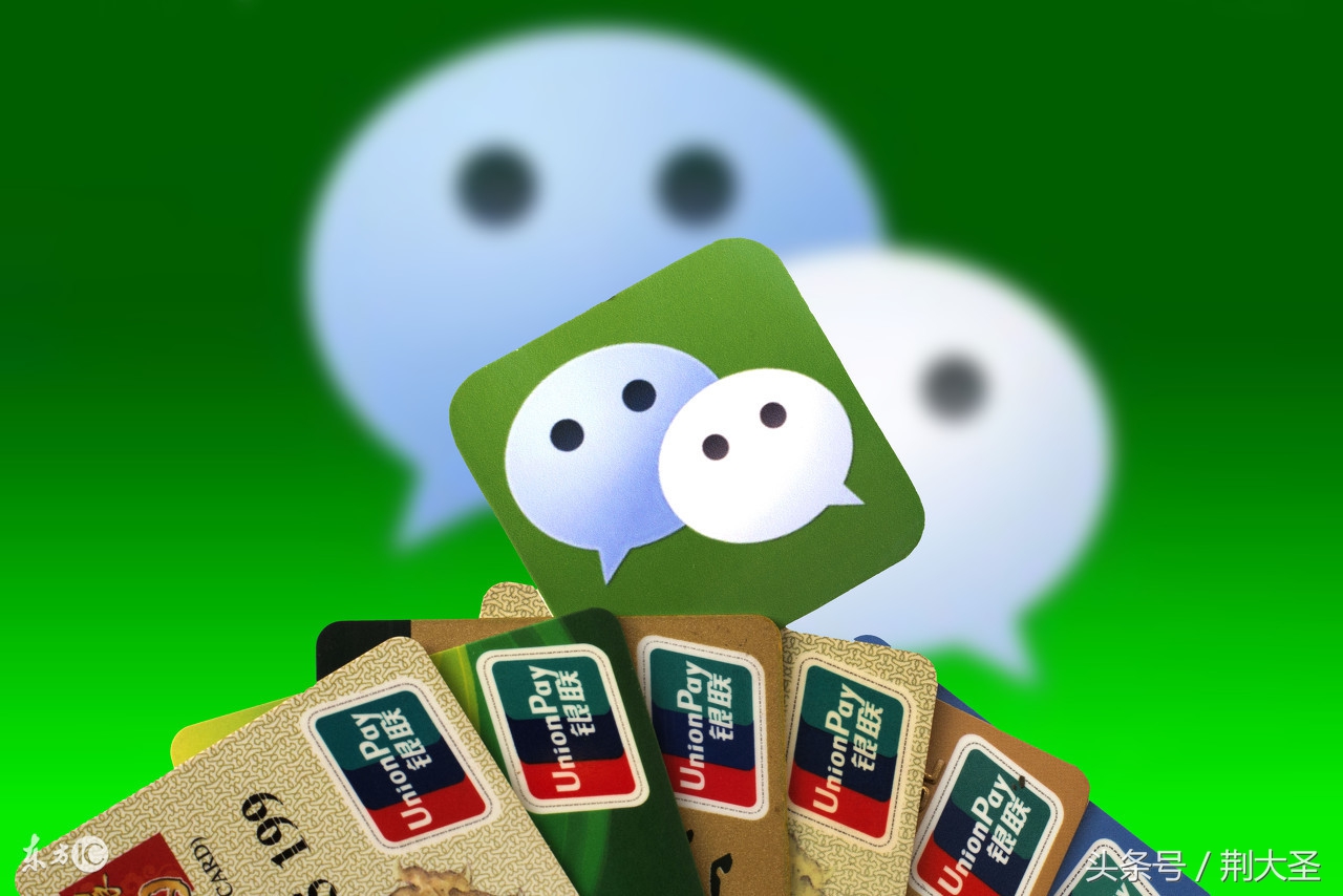 微商赚钱的10个逻辑,2018微商创业项目