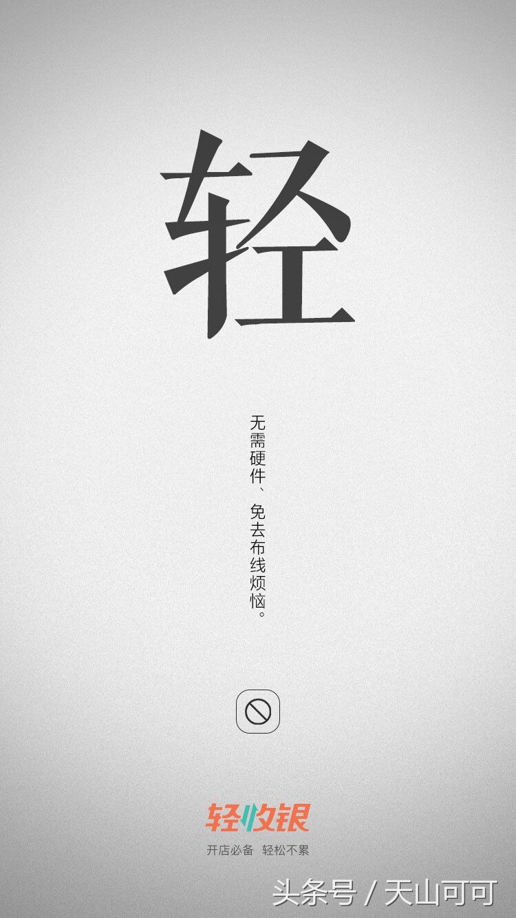 美团点评点餐助手app,美团点评餐饮点餐收银系统