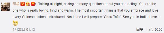 印度阿米尔汗对中国体育看法视频,印度明星阿米尔汗唱的肯达拉