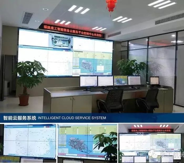 领跑砖机智造丨泉工股份斩获“中国制造业单项冠军示范企业”