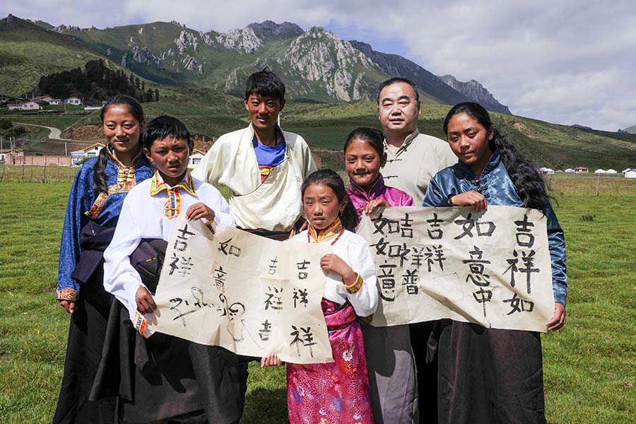 封俊虎书法值钱吗,封俊虎书法教学