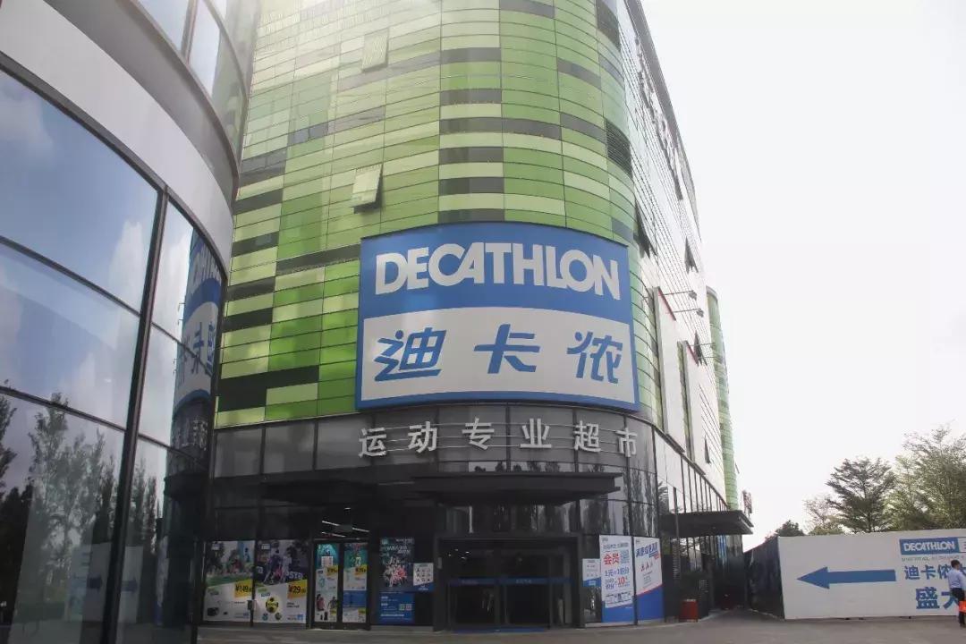 亲测｜听说海口的运动控都去这里了，连玩带剁手，根本停不下来！