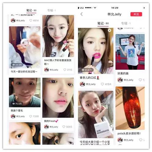 范冰冰护肤秘籍大曝光,范冰冰化身美妆博主开始疯狂安利