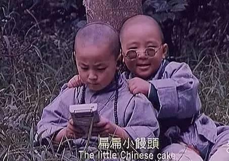 释小龙走红毯,32岁释小龙近照发福认不出