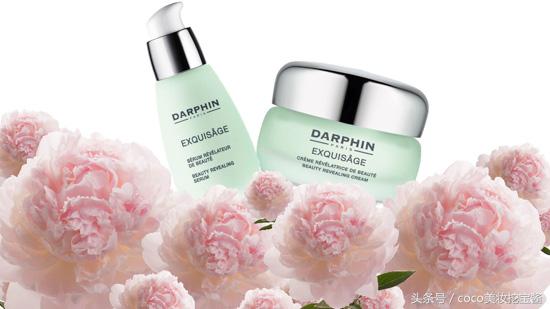 darphin杩⒌娲绘按淇濇箍闈㈤湝,darphin杩⒌闃叉檼