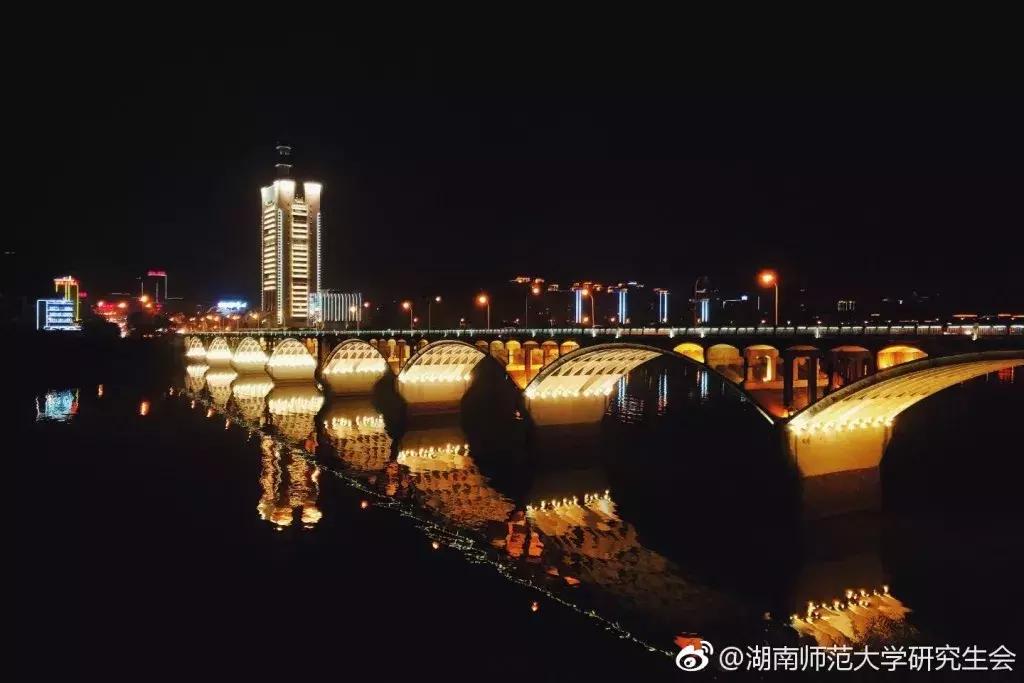 湖南师范大学毕业生去向：收入不高、工作难找