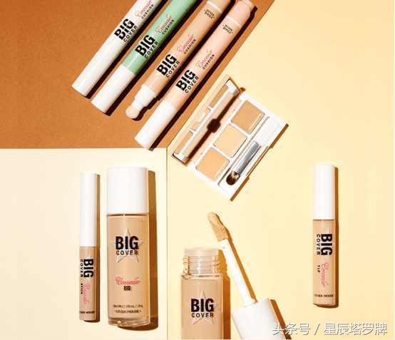 十二星座女天生好命排行榜,十二星座最配什么护肤品