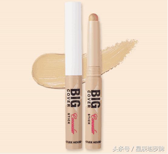 十二星座最适合的护肤品排名榜,十二星座女命运