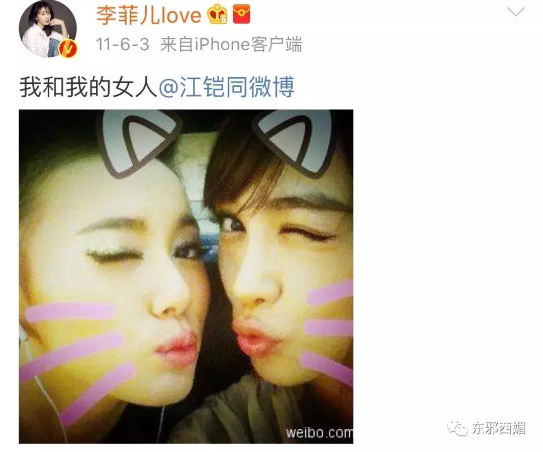 塑料姐妹情马苏,这是宝藏女孩原视频