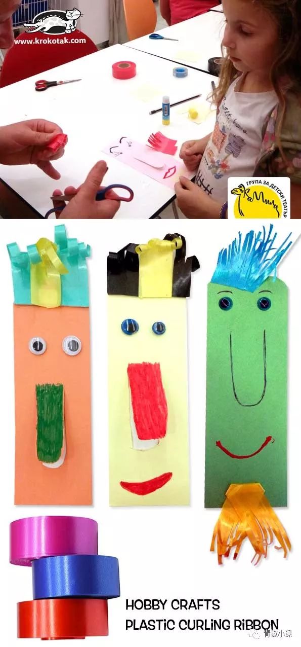 感受亲子书签制作的乐趣,亲子手工书签制作