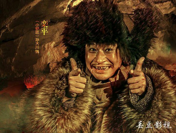 天王盖地虎，宝塔镇河妖！细数黑话暗号，你知道多少！