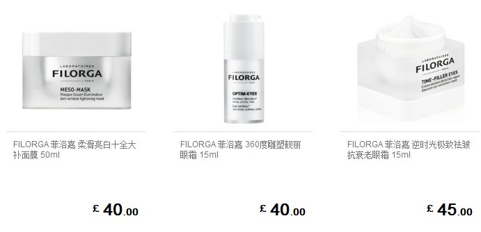 专柜断货的口红终于补上了,现在有哪一款口红断货了