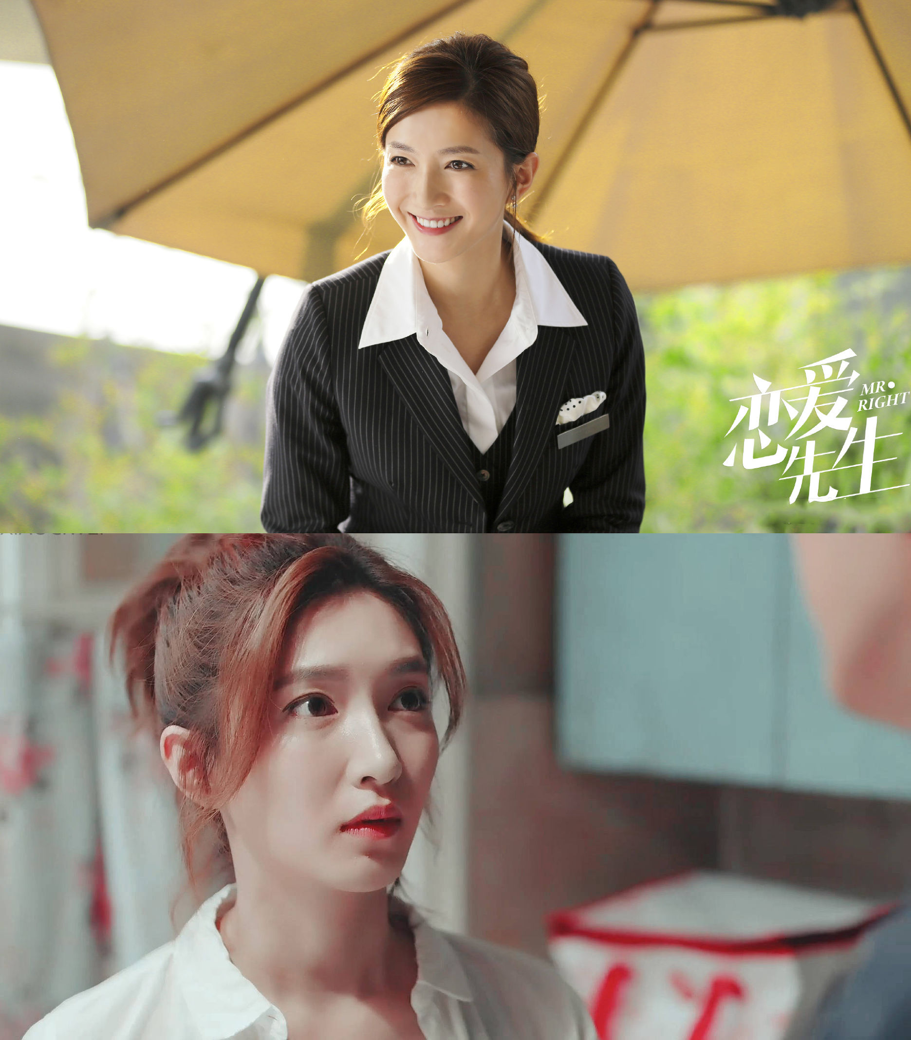 江疏影自己口红颜色,江疏影好先生口红色号