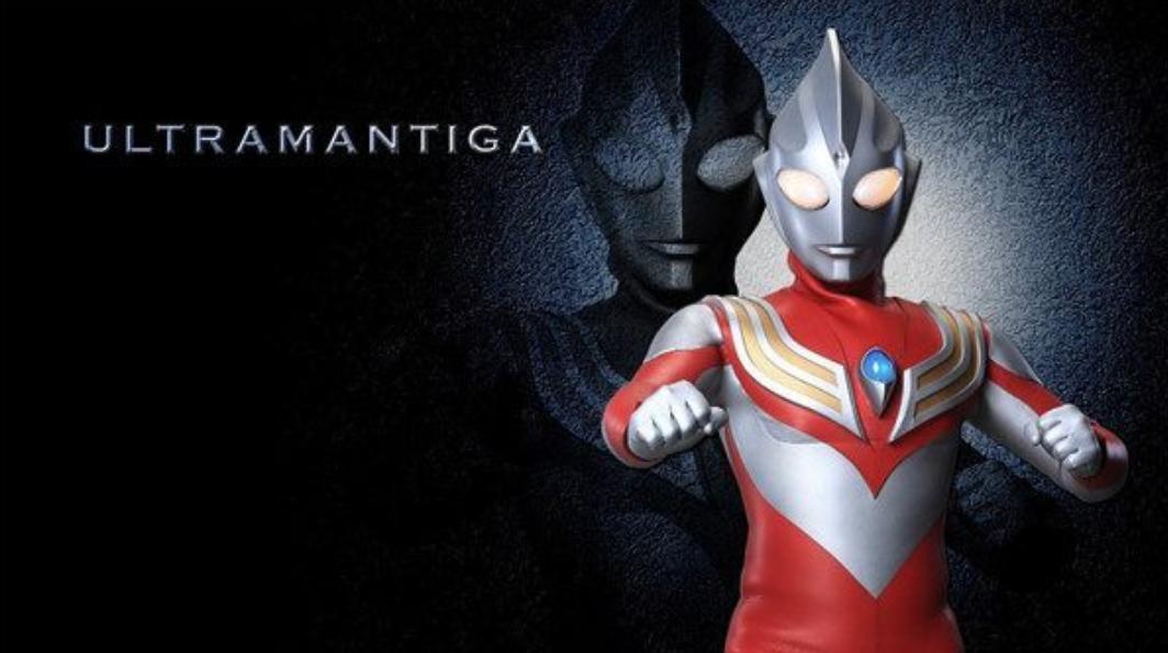 大古变身成迪迦奥特曼最大形态,大古变成迪迦形态