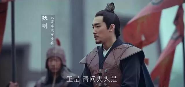 琅琊榜2：小蚯蚓所遇非人，前任现任都不是好鸟，联手坑皇帝