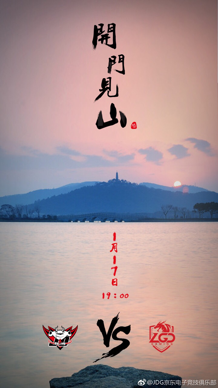 英超联盟春季赛,英超联盟图片大全