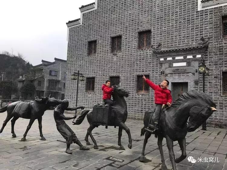 红色传承:双宝长征路——遵义、猴场、茅台、苟坝