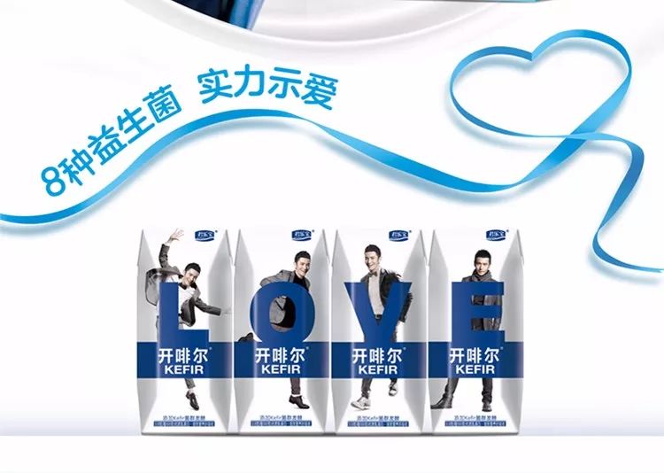 十大良心酸奶排行榜测评,哪个牌子的发酵酸奶最好