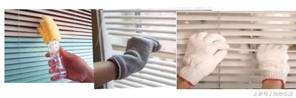 新窗帘清洗妙招除甲醛,窗帘免拆清洗视频教程