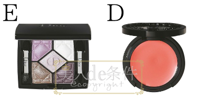 早晨就想赖床养蛙儿子？那得掌握这个10分钟打造伪素颜技能