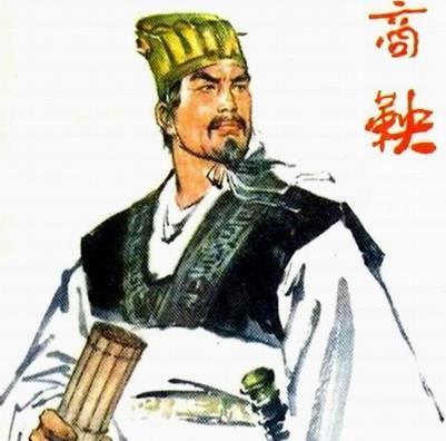 东瀛改革第一人——马厩里的皇子圣德太子