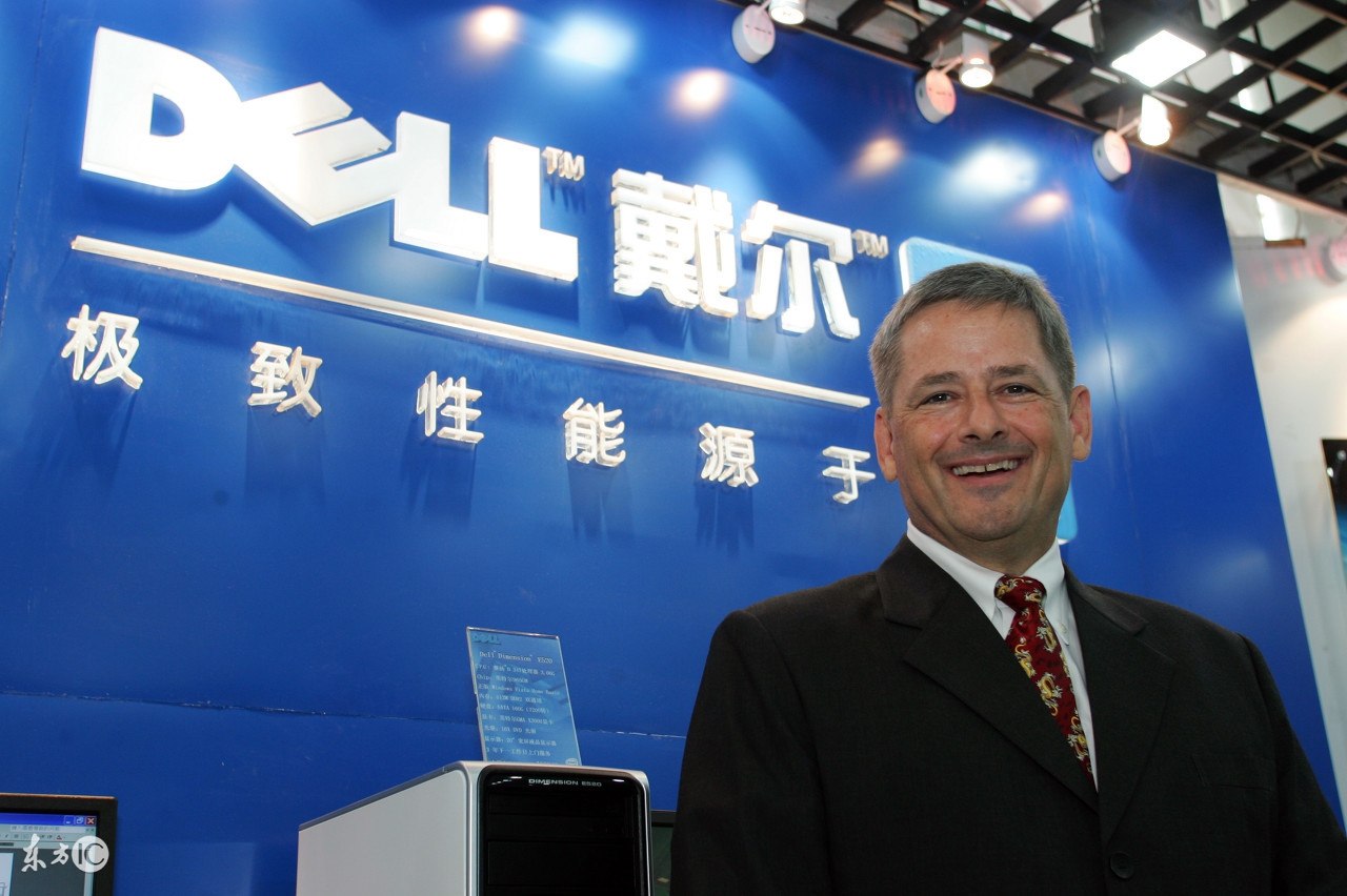 和犹太人学挣钱,跟犹太人学做生意讲座