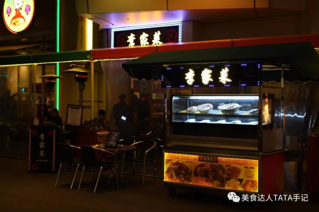 一不留神就掉进坑里,一不留神就会掉进一个大坑