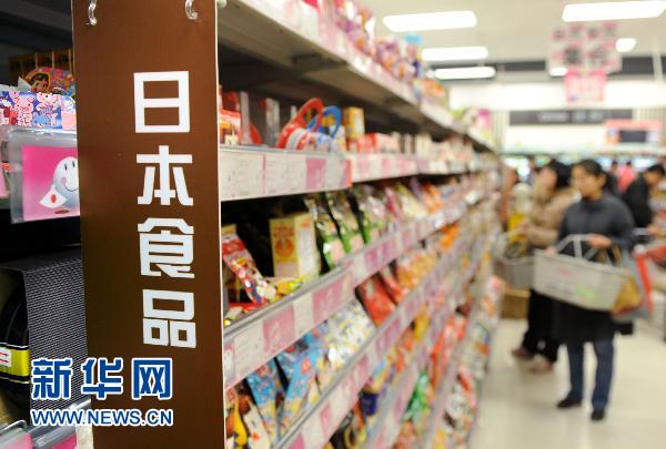 日本进口食品有哪些限制,日本食品进口