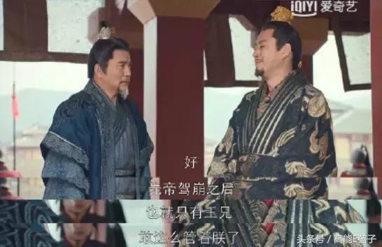 琅琊榜之风起长林看完后总结,琅琊榜之风起长林最后结局