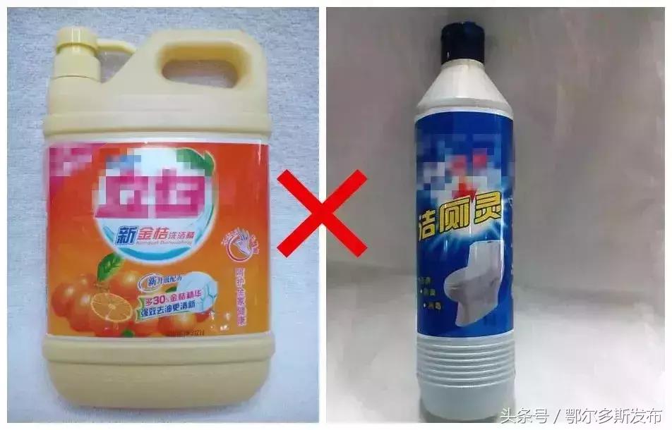 清洁剂混合使用有毒气吗,两种清洁剂能一起用吗