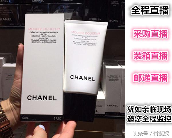 最近爱用物,今年大作战饼干推荐