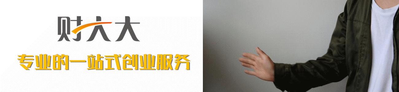 机票报销增值税抵扣如何计算,机票普通发票可以抵扣进项税吗