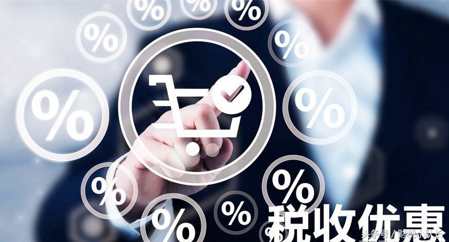 小规模纳税人免征销售额情况,销售小规模纳税人能开10%增值税吗