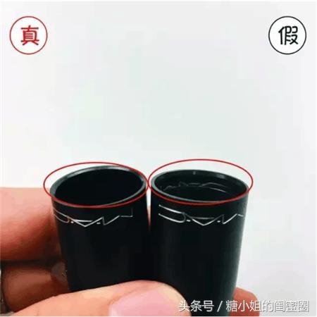 mac如何辨别真伪,怎样辨别mac的真伪