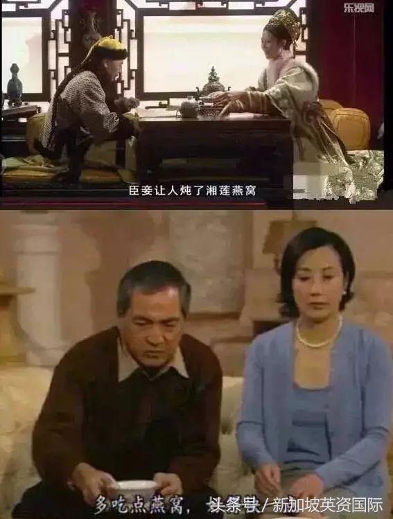 英资咨询——好燕窝不只养颜，更是投资