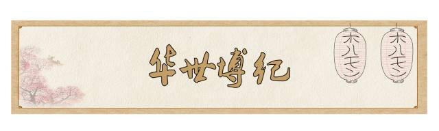 南京最便宜汗蒸馆在哪里,南京汗蒸馆十大排名含自助餐