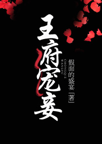 晋江金牌推荐古言文甜文,晋江高分完结经典言情推荐