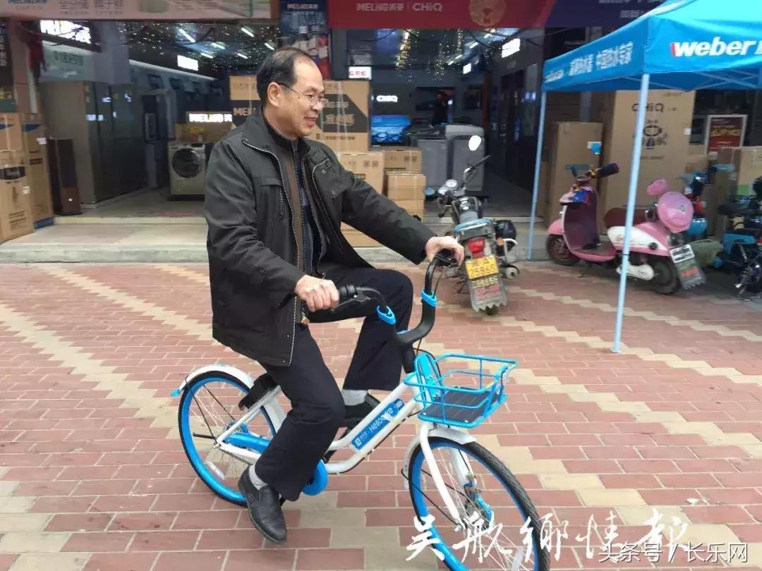 长乐共享单车投放点在哪里,长乐区的共享单车去哪了