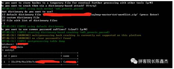 「重大揭秘」地下色情诱导网站，技术面深入分析他们的赚钱套路