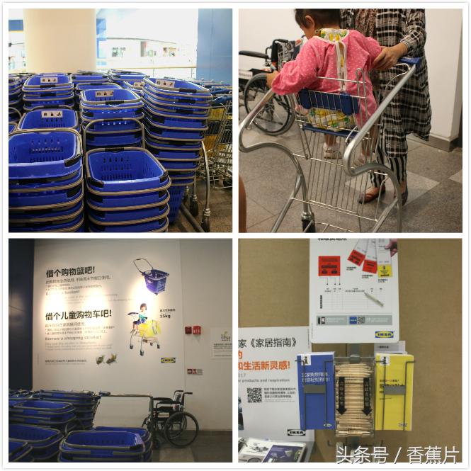 宜家夏季大减价来袭,宜家大减价线上购物