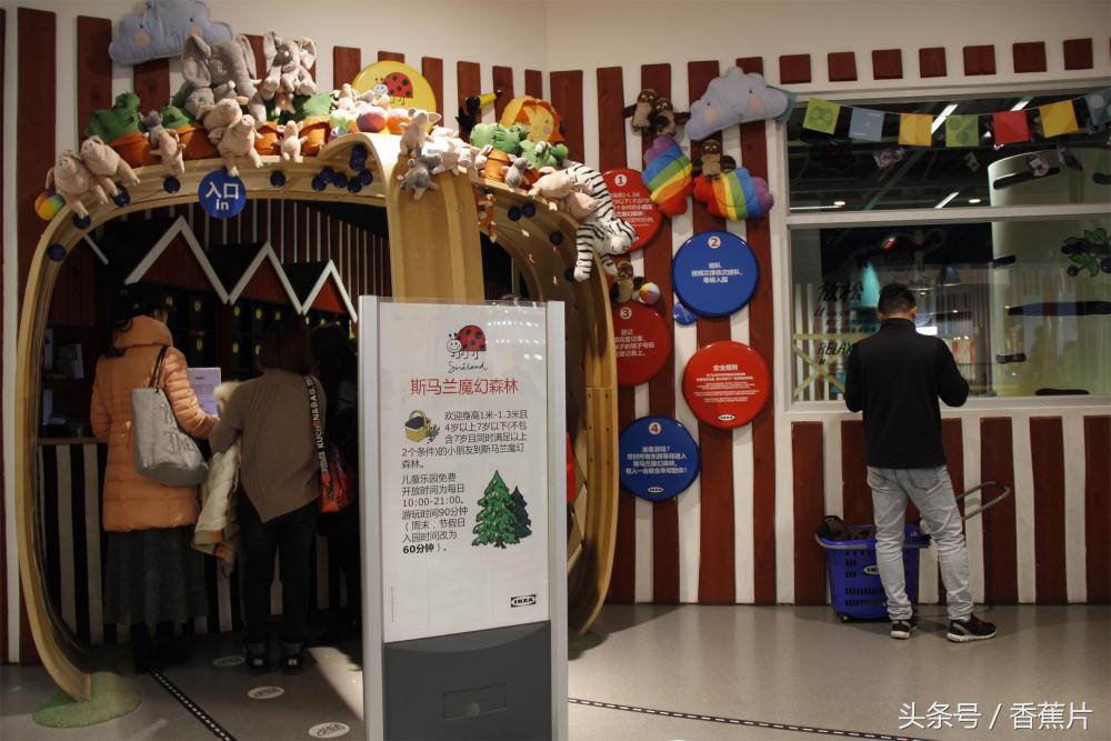 宜家夏季大减价来袭,宜家大减价线上购物