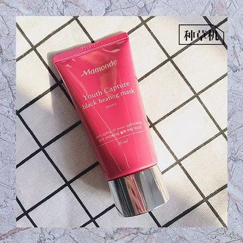 十大水洗面膜,6片装新款补水保湿清洁提亮面膜