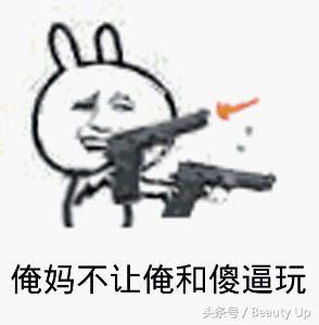 十款受欢迎的日本药妆,种草护肤品学生