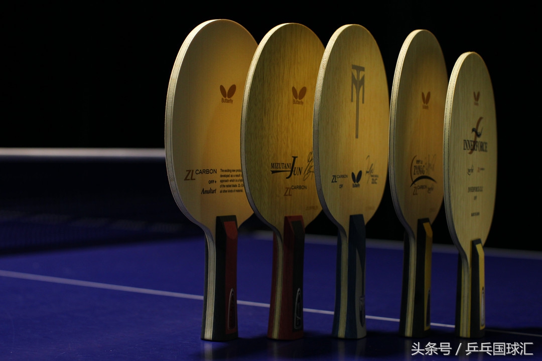 乒乓球vis和龙5的区别,业余乒乓球拍选vis还是龙5