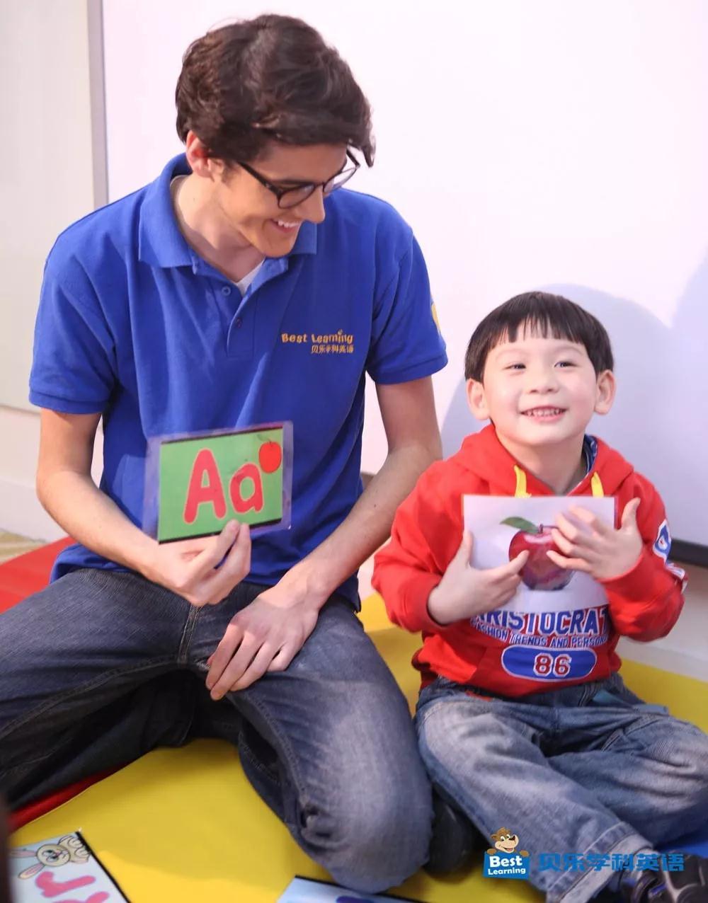 贝乐学科英语荣获“京城领军英语培训品牌”